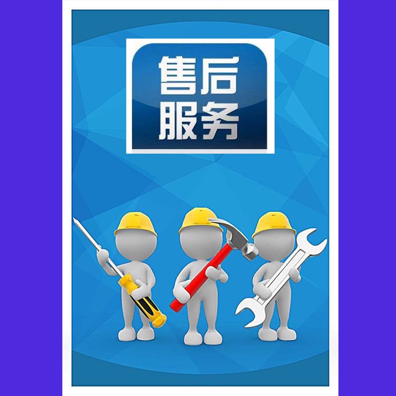 土地整理行业动态：新机遇与挑战并存