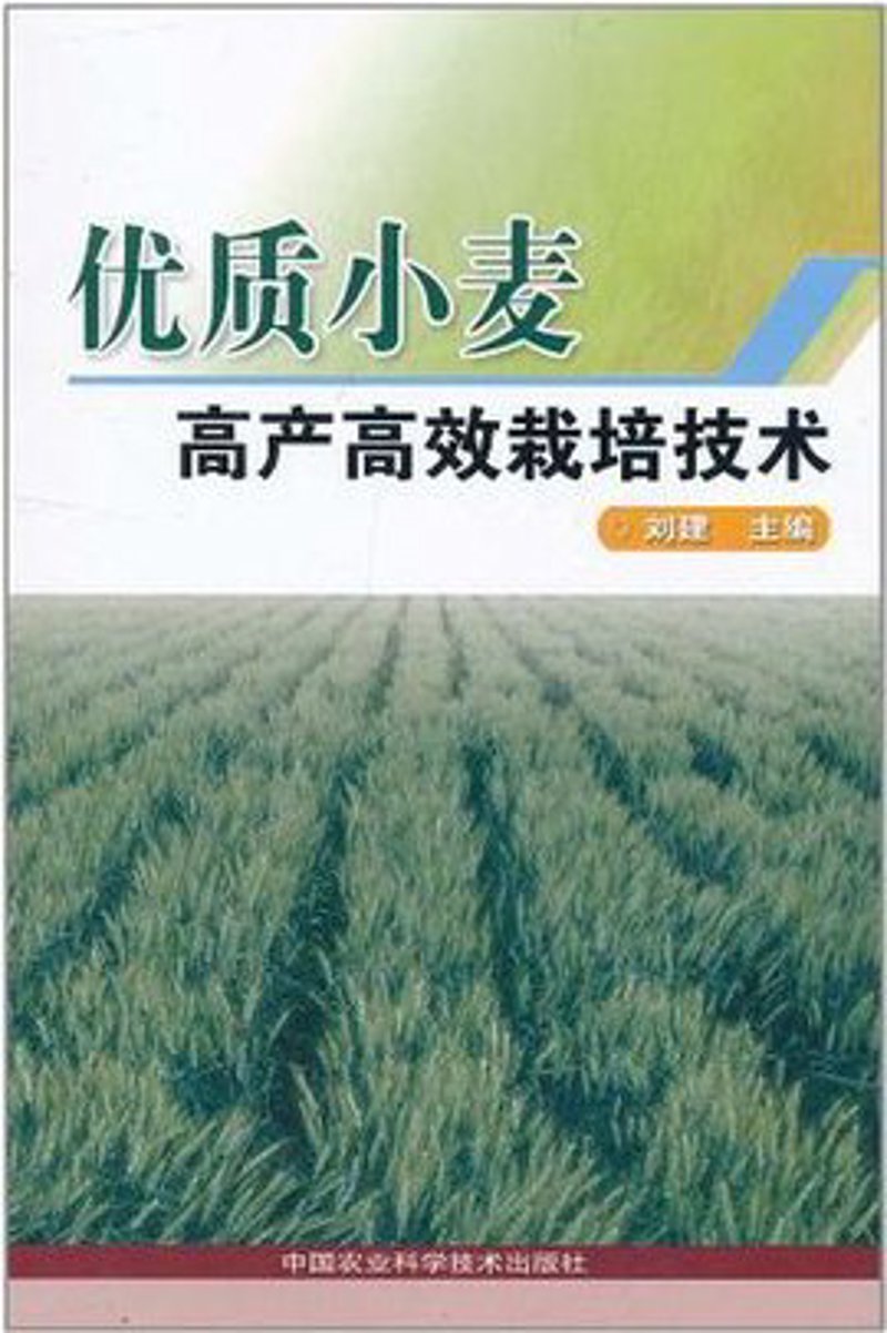 土地整理：盘活土地资源的现代方式