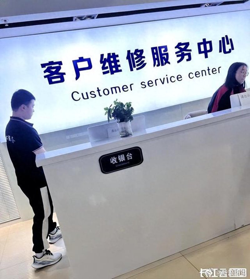 如何选购土地整理服务